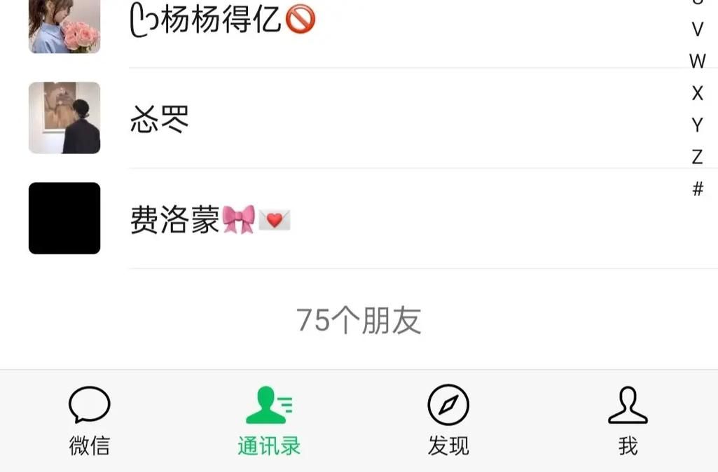 抖音一元1000僵尸粉-推荐一款