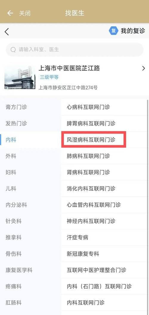  专家:上海市徐汇区每年或现多个感染高峰:2021上海徐汇区疫情