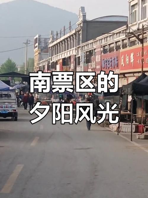 【一张图看懂辽宁省葫芦岛市南票区昨日轨迹公布,葫芦岛南票新闻】