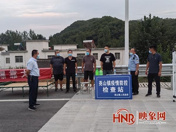 预计近7天鲁山县二次疫情结束/鲁山县疫情通报