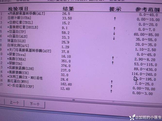 裕华区疫情静默最新消息_裕华区新增病例轨迹