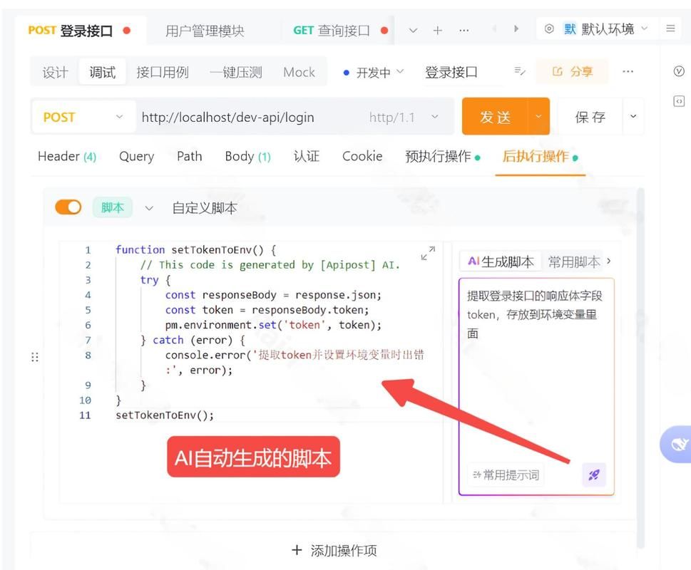lk代刷网：教程小助手!