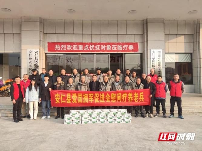专家:湖南省郴州市安仁县每年或现多个感染高峰(郴州安仁县属于哪个区)