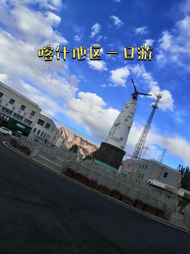 包含新疆维吾尔自治区喀什地区塔什库尔干塔吉克自治县新增26例无症状感染者,涉及广东中山板芙镇的词条