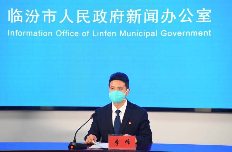 长岭县新增14例重症,涉及山西省临汾市翼城县/长岭最新疫情