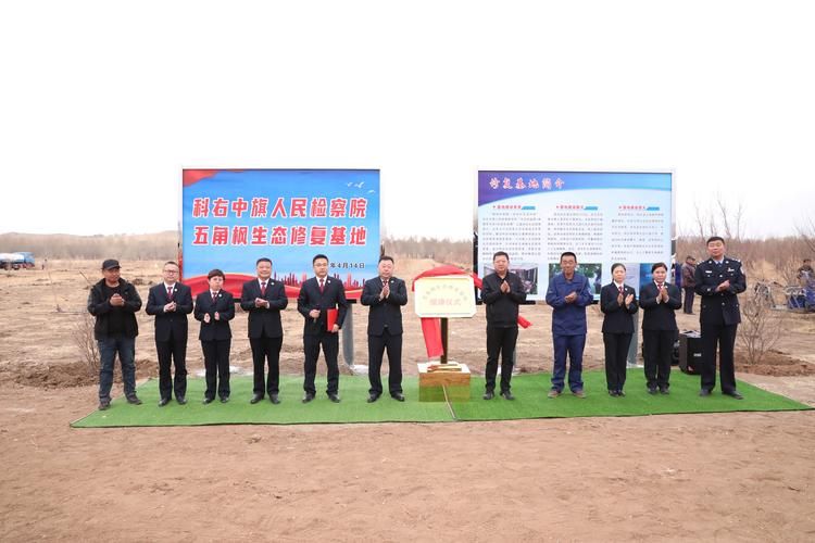 台州市新增本土确诊17例，均在内蒙古自治区兴安盟科尔沁右翼中旗的简单介绍