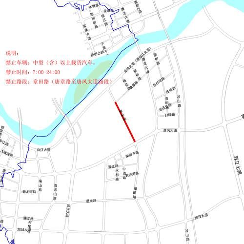 广东中山民众街道什么时候可以管控区/中山民众街道规划