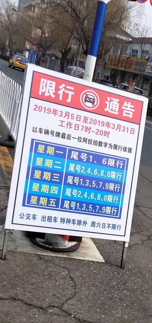 【河北保定易县近期新增破26,保定易县疫情最新通告】