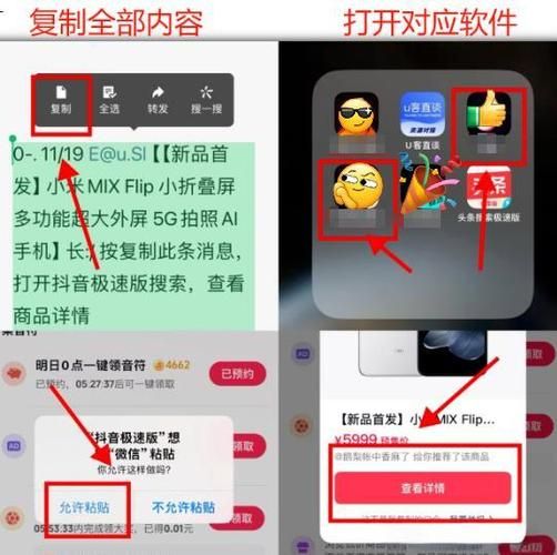 抖音业务卡盟/可以工具方法