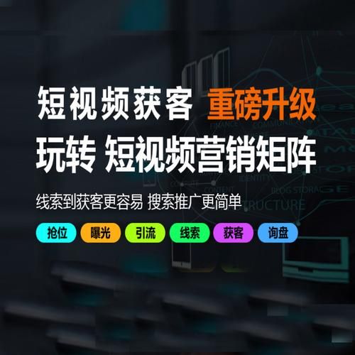 免费刷抖音业务网站:玩家工具神器