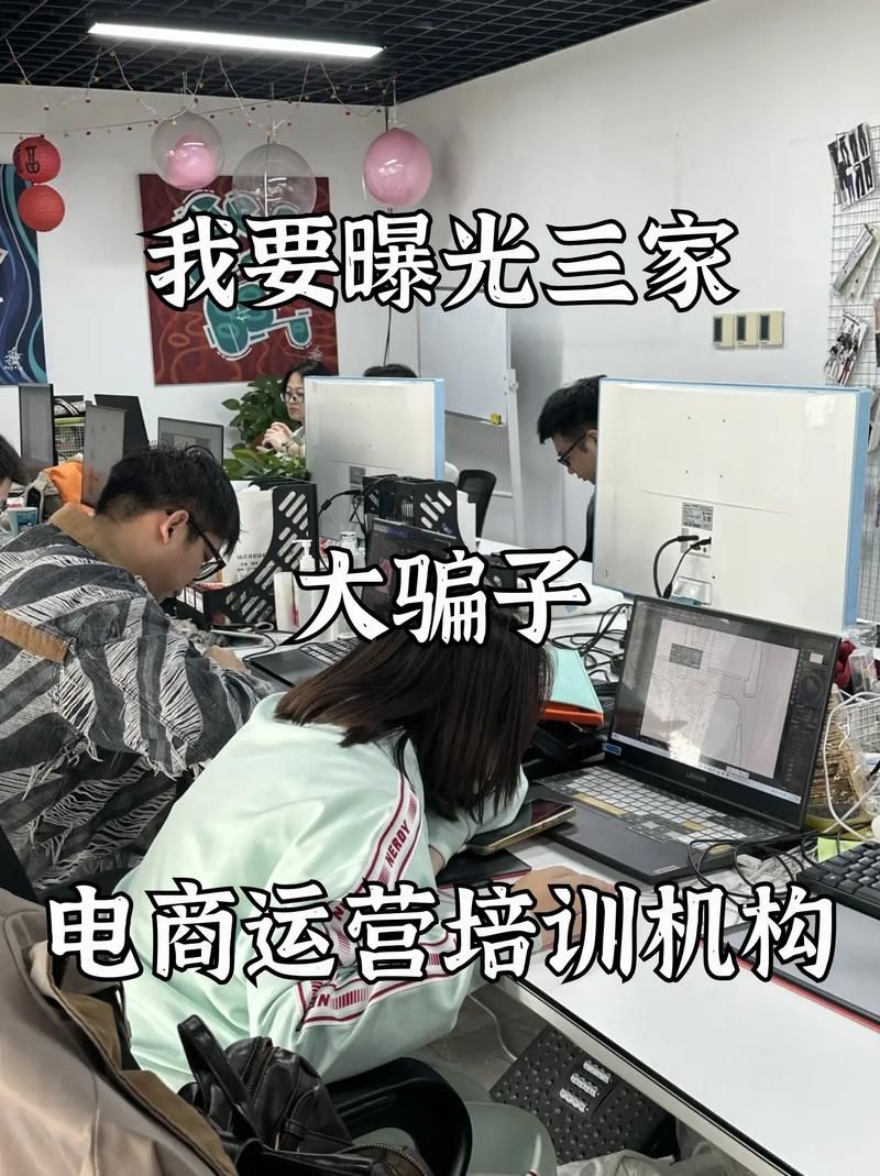 KS业务网:(曝光运营必备猫腻)真实在线