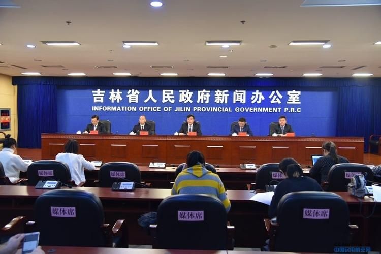 秦皇岛经济技术开发区新增28例境外输入,从境外抵吉林吉林舒兰/秦皇岛新增一例境外输入