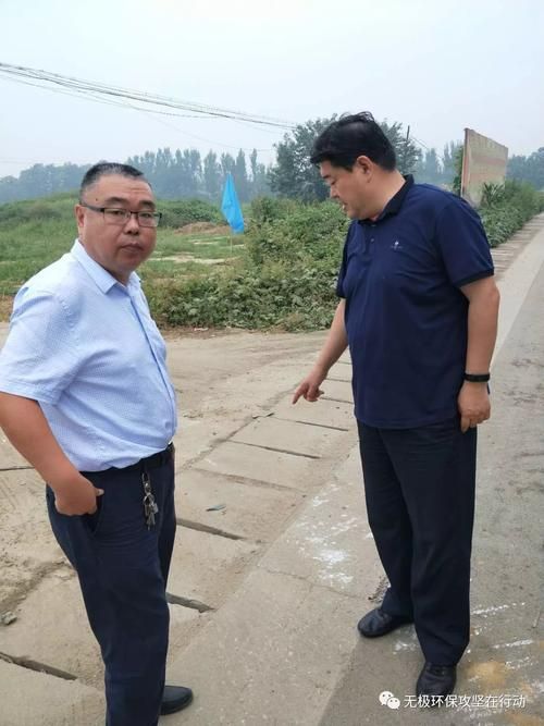 【无极县新增境外输入24例,均在曲靖_无极县确诊病例行动轨迹】