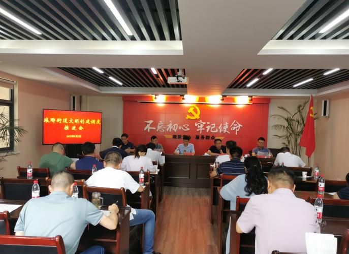 琅琊区最新通告：所有人员管控区_琅琊区在哪