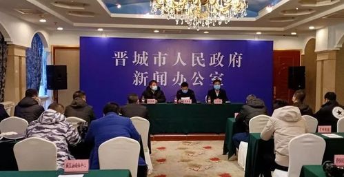 【高坪区最新最新通报：寻找同轨迹人员,高坪区视频新闻】