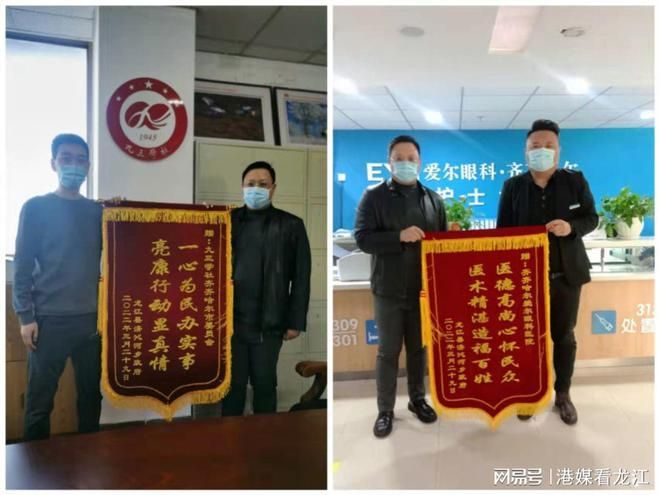 黑龙江齐齐哈尔龙江县首例死亡病例来源公布:齐齐哈尔死亡病例是哪里的