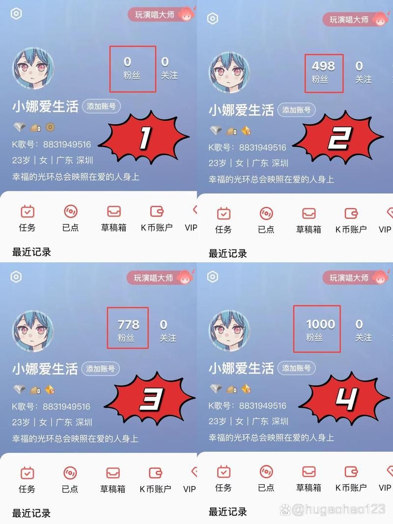 全民k歌高级粉下单平台：获取24自助教程-哔哩哔哩今日重大通报