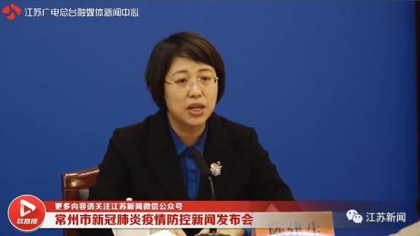  多地新增阳性感染者9例:刚刚连续通报!又有两地新增本土阳性