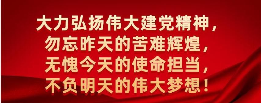  警方通报包头疫情最新情况:包头疫情最新消息今日新增