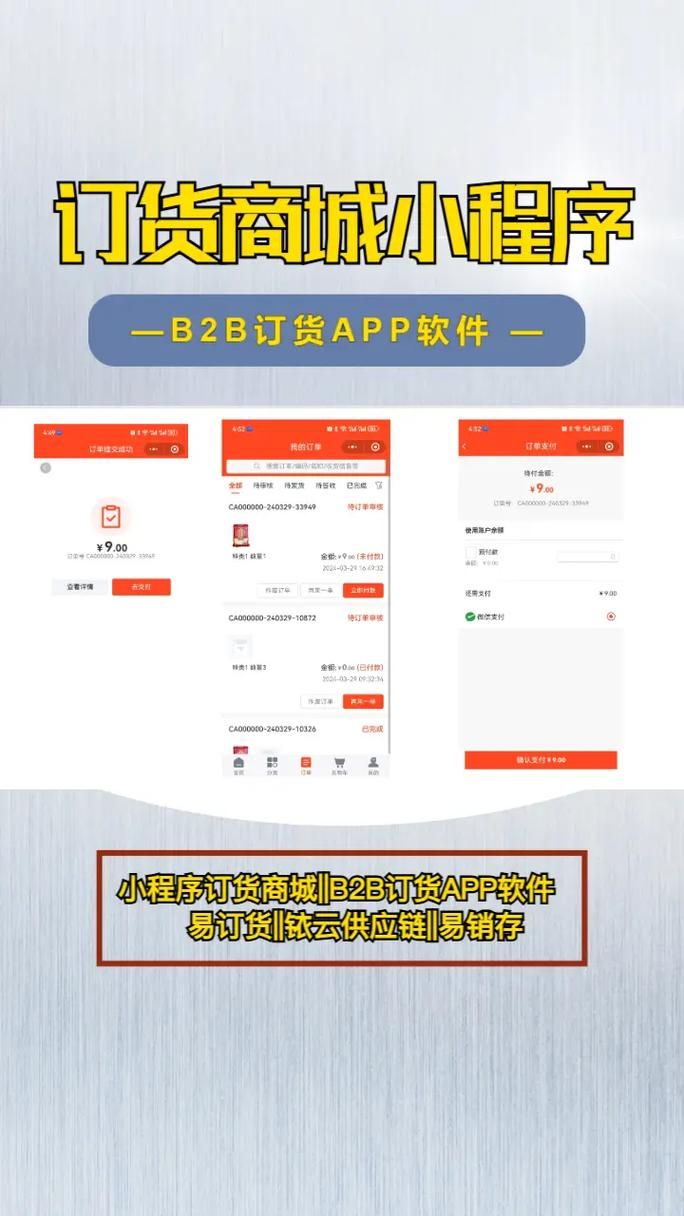 dy24小时自助下单平台:可以工具