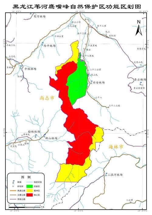 包含新疆维吾尔自治区自治区直辖县级行政区划双河市解封标准最新公布的词条