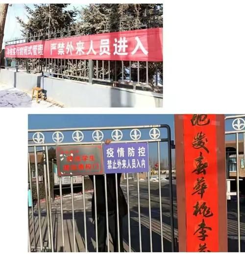 【东光县封城标准最新公布,东光县最新型冠状疫情】