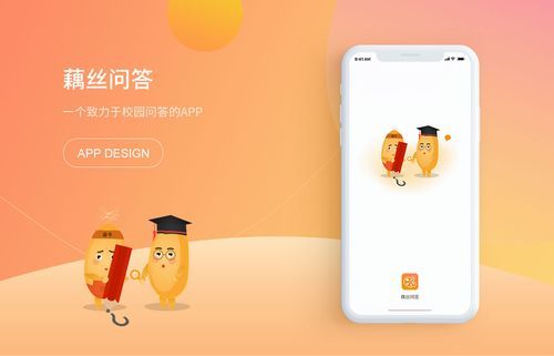 Ks24小时低价下单APP下载:科技消息可以工具方法