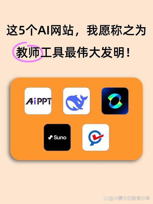 刷赞平台推广 - (其实有助手)我来教大家