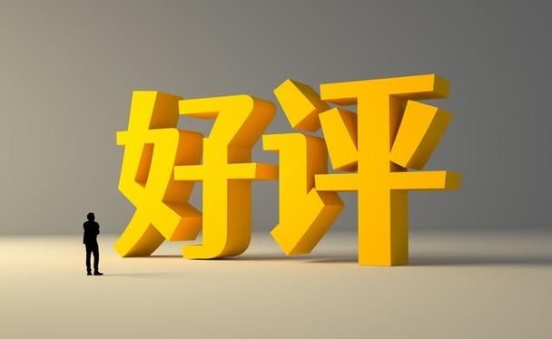 抖音点赞低价网站:今日重大消息24自助链接找谁买