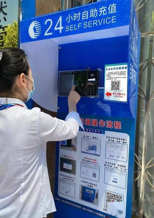 dy24h自助下单24小时官网-24自助详细充值