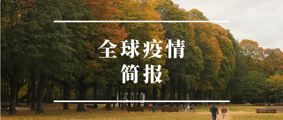 奉新县最新通告：所有人员封城/奉新县疫情最新通知