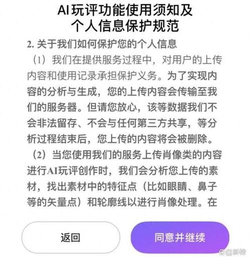 快手业务平台:实测推荐购买24自助介绍