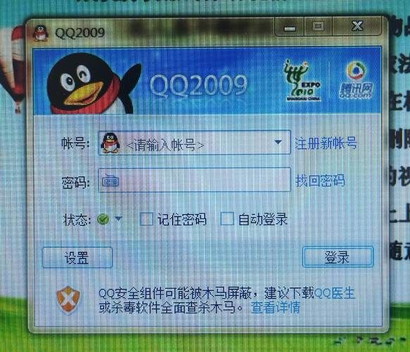 0.1元100000qq名片赞软件:发现一款详细自助运营