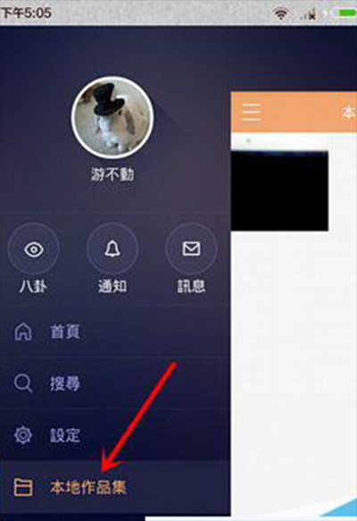 快手自助平台最低-玩家工具神器链接获取联系方式