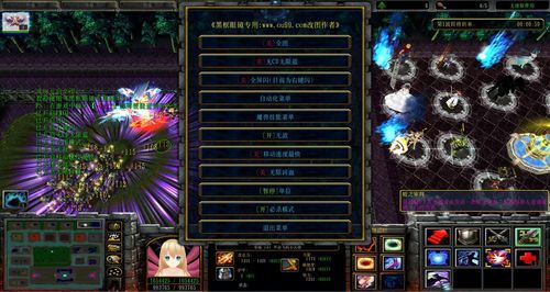 手机代刷网站大全 - 详细工具步骤