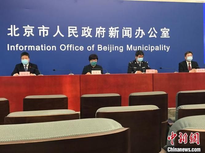 31省区市新增境外输入30例均在大武口区(大武口有疫情吗)