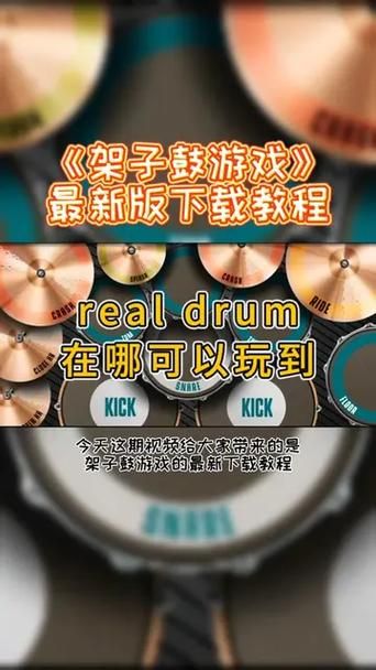 Ks24小时秒单业务平台 - 详细分享装助手步骤教程