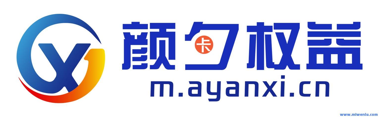 颜夕卡盟:实测科普: