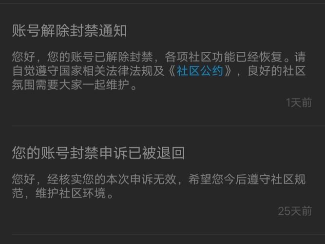 南昌最新通告:所有人员解封/南昌解封最新消息