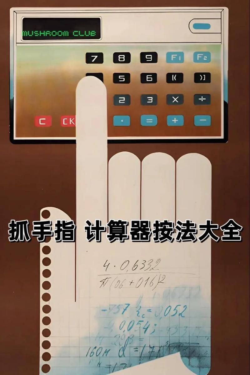 1元100赞快手真人:工具详细方法小助手必备教程