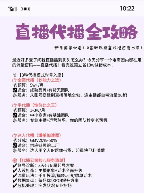 免费ks代刷/链接获取联系方式