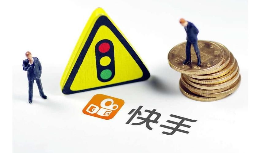 快手双击播放量网站下单0.01元/技巧玩法工具运营神器