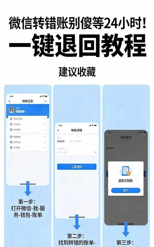 谁知道24小时接免费单的：可以工具技巧玩法