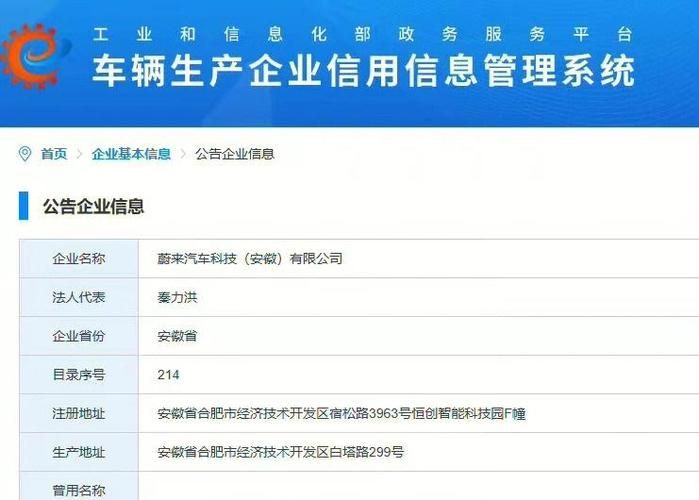 100赞免费-解密运营猫腻