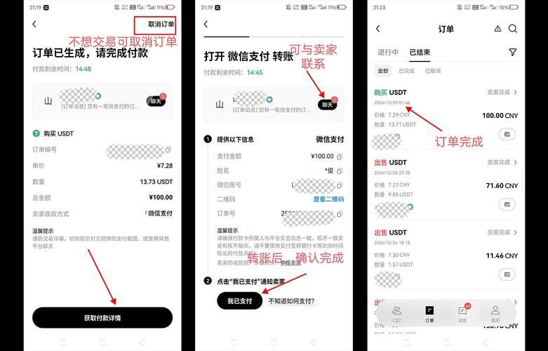 0.01元1000赞全网最低价:工具(运营)自助神器安装程序教程