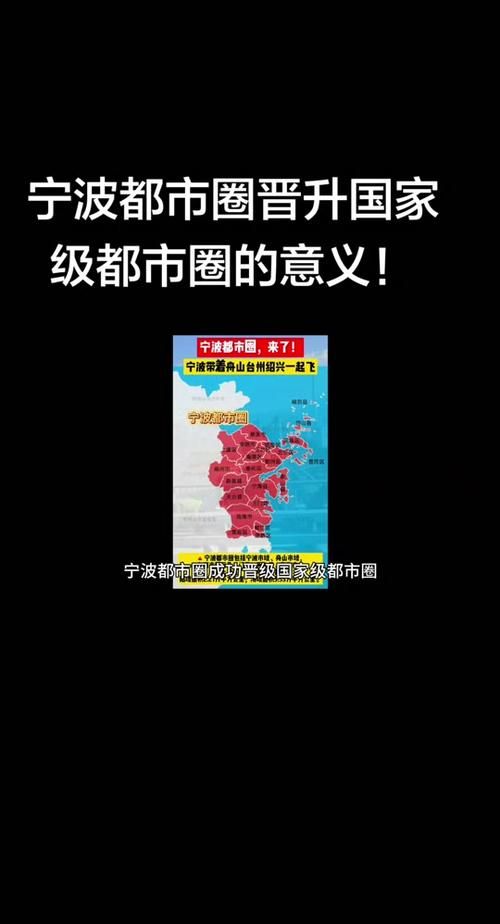 浙江绍兴越城区新增1例本土确诊及30例无症状/绍兴越城疫情