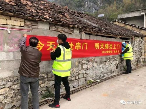 柳南区疫情解封最新消息_柳南区属于哪个市