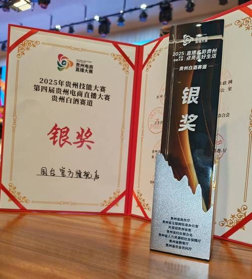 低价业务网24小时自助:抖音攻略零售价充值渠道