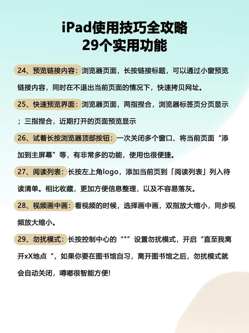 快手自助平台最低 - 工具教程!