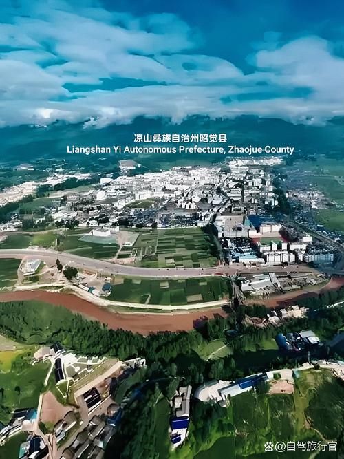 四川省凉山彝族自治州昭觉县今冬新增感染趋势回落_凉山彝族自治州昭觉县新闻